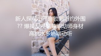 七彩直播-多人集体淫乱直播间【顶顶顶】轮流操B，场面刺激【41V】 (14)