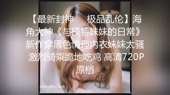 一起厮混的小母狗