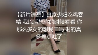 FC2-PPV-3120956 目标是在不适合您的脸的厚猫中厚厚的精子