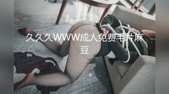 【新片速遞】超火专艹萝莉约炮大神▌唐伯虎▌快来感受小女友的超嫩美鲍 征服女人只需肉棒狠狠刺入嫩穴艹爽了 玩物便是乖乖听话