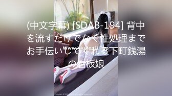 商场女厕全景偷拍二次入镜的清纯美女嫩穴拥有无与伦比的诱人优势 (2)