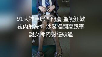 斗鱼 段甜甜   超大巨乳 露B毛 脱衣舞 抖胸舞 口爆白浆