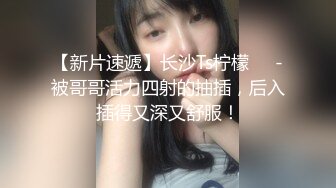 高颜值美丽少妇微微舔着粗黑的大屌被道具玩着骚逼，主动上位无套抽插流出好多白浆，被按着骚逼猛草射肚子上!