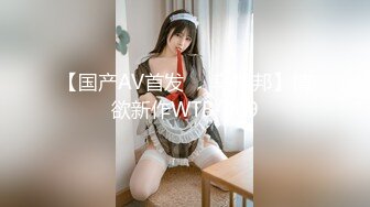 【新速片遞】  漂亮美女69吃鸡啪啪 不要拍我脸 自己看 有点痛好久没有做了 我不会 妹子不会上位骑乘 被大肉棒无套输出 射了满满一脸