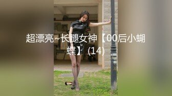 阿姣 性感白色露肩连衣短裙搭配性感白色高跟鞋 娇美姿态妩媚欲滴 样貌清纯甜美