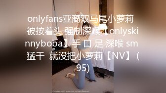 无水印1/7 为业绩献身的女销售无套内射一线天鲍鱼黑丝骚货VIP1196