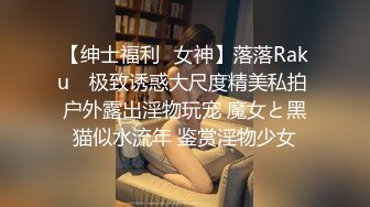 STP20253 超大巨乳肉肉少妇 沙发上玩揉搓奶子跪着口交 翘起屁股后入操的喊好舒服