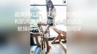 和媳妇嘿咻嘿咻过年啦