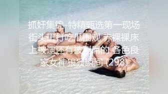 麻豆傳媒 MSD-189 綠帽奴獻妻同事 性癮癡女老婆噴潮泄欲 葉倩蓉