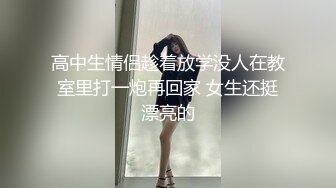 小骚骚御姐各种超大尺度自拍及打炮浪骚上天了