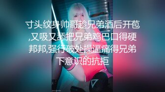 秘秘强烈推荐！高颜芭蕾舞姬顶级身材一字马舞蹈系女神【胡桃夹子】私作，裸舞紫薇高难度体操姿势打炮，简直爽爆了 (5)