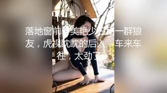 乌克兰美女Mila Azul的Onlyfans最新大合集，各种道具秀尺度更大，肛塞、假jb、电动玩具自慰【730V】 (183)