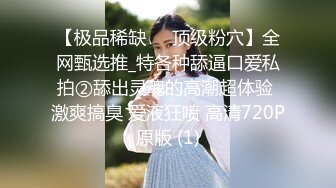 秦总探花约了个性感大长腿白裙妹子