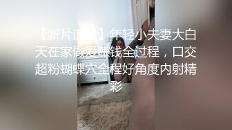 燕郊求大神调教我老婆