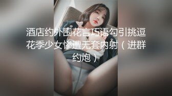 玟妡 超狂比賽