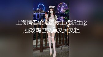 上司和部下的妻子8 熟年夫妇的悲剧 织田玲子