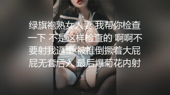 安防酒店铁笼房偷拍胖叔和漂亮小三幽会连干两次口手并用满足她