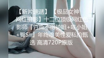   非常骚的妹子双人啪啪 深喉交舔逼逼 上位骑乘大力抽插