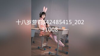 [2DF2]小胖酒店约外围兼职妹金氏毛巾盖头干妹子 [BT种子]