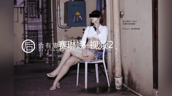 TZ126-1 麻豆传媒 兔子先生监制 情侣搭讪游戏 上集 VIP0600