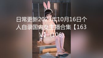 [2DF2] 300斤小胖哥酒店约啪偷怕 黑丝短发妹子_evMerge[BT种子]