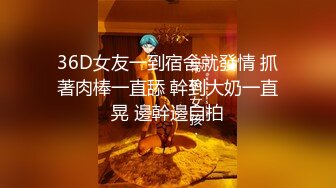 无水印10/28 欲求不满的清纯JK美眉皮肤白皙鲍鱼粉嫩被无套输出内射VIP1196