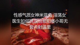 【独家曝光】 广东化州『杨冬慧』职业婚骗！闪婚收彩礼两月后消失！老公让所有人都看看这个烂货