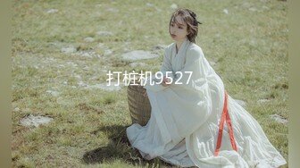 禁欲小屋EP3节目篇 被皮绳束缚鸡之到兴奋充血-潘雨曦