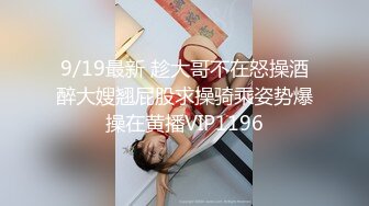 【精品偷拍】女生宿舍全景偷拍9位颜值都不错女生6 (1)