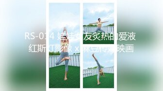 【我是探索者】，顔值大幅度提升中，外圍女神3000檔專場，明星臉大美女，倒插騷穴讓她見見世面，精彩佳作再創輝煌