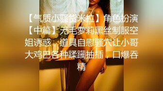 推特微博网红童颜巨乳嫩妹九九会员288大礼包无毛馒头一线天自慰SM啪啪非常带感100V