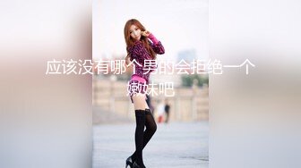 AI换脸视频】李沁 美女老师被坏学生欺负