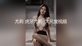 鳳莖傳奇.極樂按摩濕.葫蘆影業xJVID