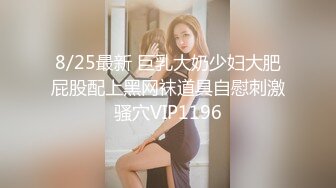 【极品淫乱人妻】最近很火的绿帽淫妻SPA第二部原版流出 美乳淫妻被单男爆操 绿帽男观战 对白刺激 高清1080P原版