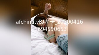 上海国企女高管出轨领导事件，按着脑袋一顿狂操