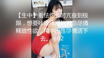 STP15380 约了个长发妹子TP啪啪，洗完澡穿上棉袜后入猛操，呻吟娇喘非常诱人