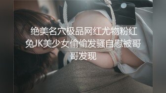  脸长得软嘟嘟的美女和男友性爱，啪啪，没想到真会享受做爱