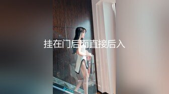 【精品泄密】西安黄翊蕊等9位美女泄密自拍