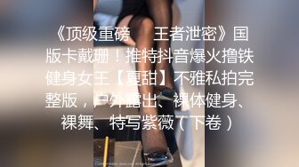 【某某门事件】第312弹 腾讯PCG秘书三组员工 卢琪 被丈夫曝光恋爱期间多次出轨与第三者聊骚约回家打炮！