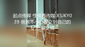 小穴淫水泛滥 尿尿狂喷 边操边喷 床单湿了一片 无套内射