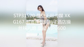 熟女人妻吃鸡4P 皮肤超白三洞全开淫水直喷 被两黑祖宗加亚洲肉棒 连续无套多姿势猛怼骚叫不停 精液当润滑油 灌满骚穴