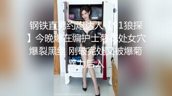 麻豆传媒最新打造性爱综艺 ep2《性爱自修室》第二集