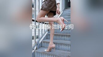 モデル级の完璧美BODY！ついに来ましたエロテクの女神、オ●ッ●スファンのギャル系JDがメジャー级の技巧を携え球场に降临！！得意のフェラチオ、乳首舐め、両手手コキで発射诱导！アナル舐め&しっぽフェラでビンビン再勃起！バット并みのデカチンを下のお口で咥え杭打ちピストン→颜射フィニッシュ！【エロフラグ、