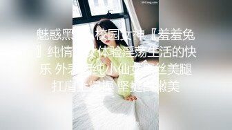 【清野】消失了好久的女神限时回归，让人目不转睛，垂涎欲滴，专业的舞蹈技术，大奶子翘臀，反差清纯婊子 (2)