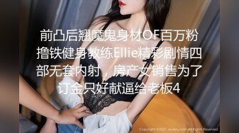 【11月重磅】极品网黄女神，高热度巨乳御姐【翁雨澄(娃娃)】OF福利视图，4P露出调教紫薇，很火爆 (2)