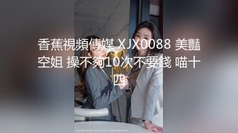 美女主笔被男炮友干的小奶子乱晃