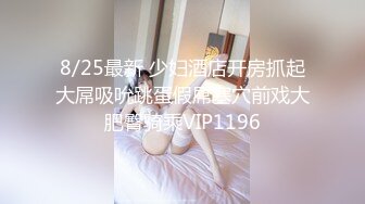 虽然说只用脚有一点不满足，但是你开心就好了别再舔了痒