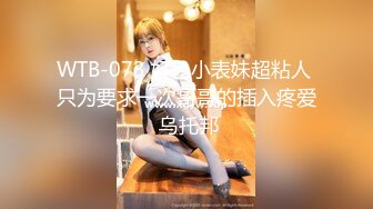 STP24147 【钻石级推荐】果冻传媒91制片厂精制新作《坠欲》饥渴熟女乱伦亲侄儿 高潮之际惊现偷窥者 妖娆女神董欣 VIP2209