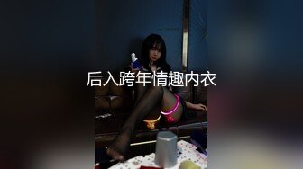 精品泄密流出厦门短发气质美女大学生林晓茹与同居男友自拍性爱视频