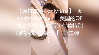 同一小区小少妇露脸口